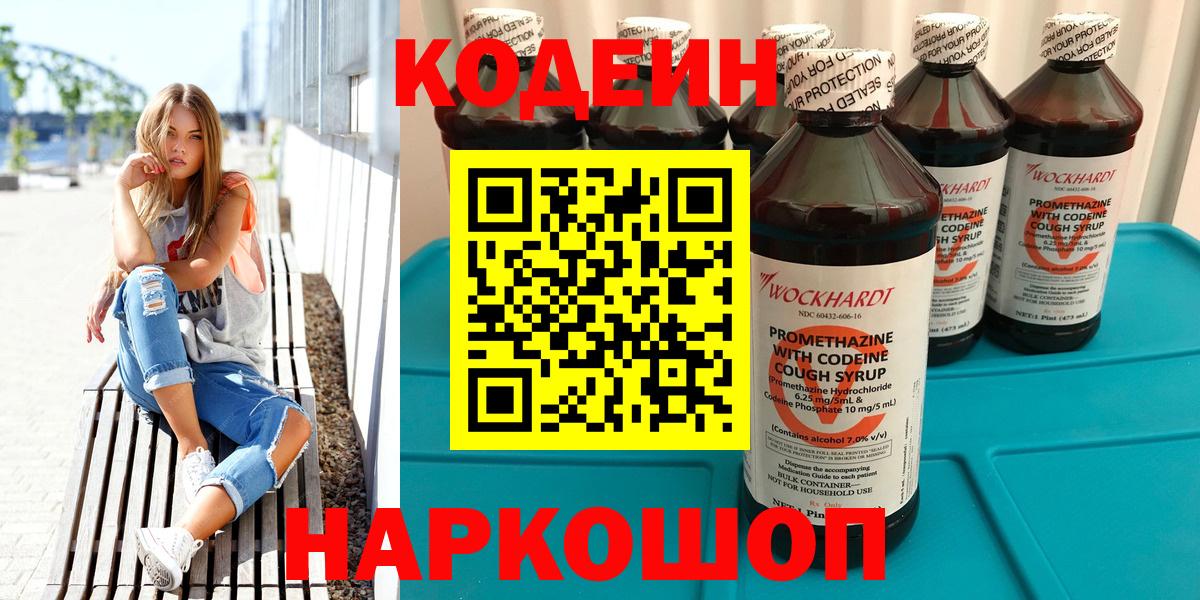 APVP Химки
