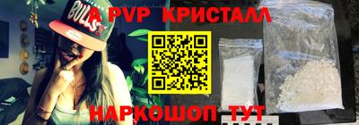 mdpv Можайск