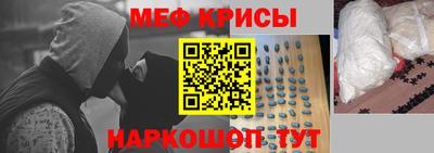mdpv Можайск