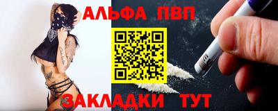 mdpv Можайск