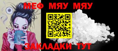 mdpv Можайск