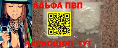 mdpv Можайск