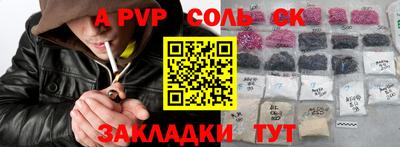 mdpv Можайск