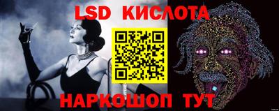 mdpv Можайск
