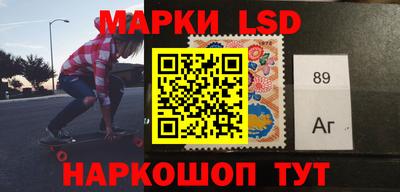 дживик Моздок