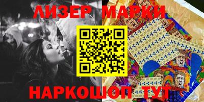 дживик Моздок
