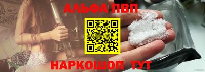 СК Можга