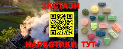 дживик Моздок