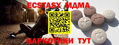СК Можга