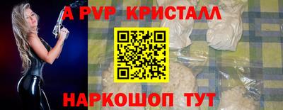 СК Можга