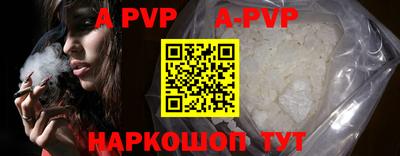 mdpv Можайск