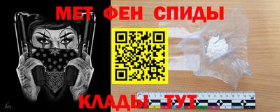 дживик Моздок