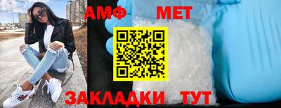 дживик Моздок