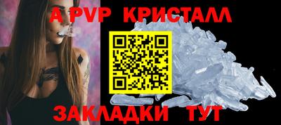 mdpv Можайск
