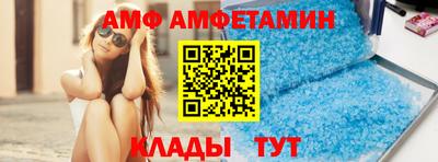 СК Можга