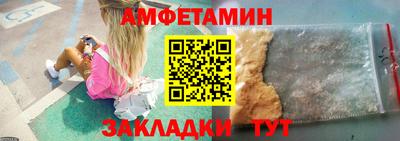 mdpv Можайск