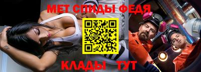 СК Можга