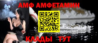 mdpv Можайск