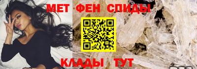 СК Можга