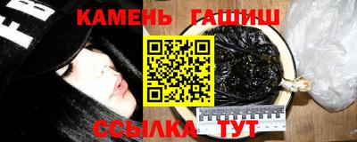 СК Можга