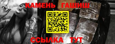 СК Можга