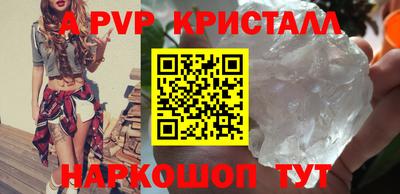 mdpv Можайск