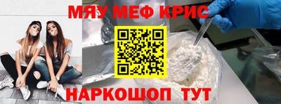 mdpv Можайск